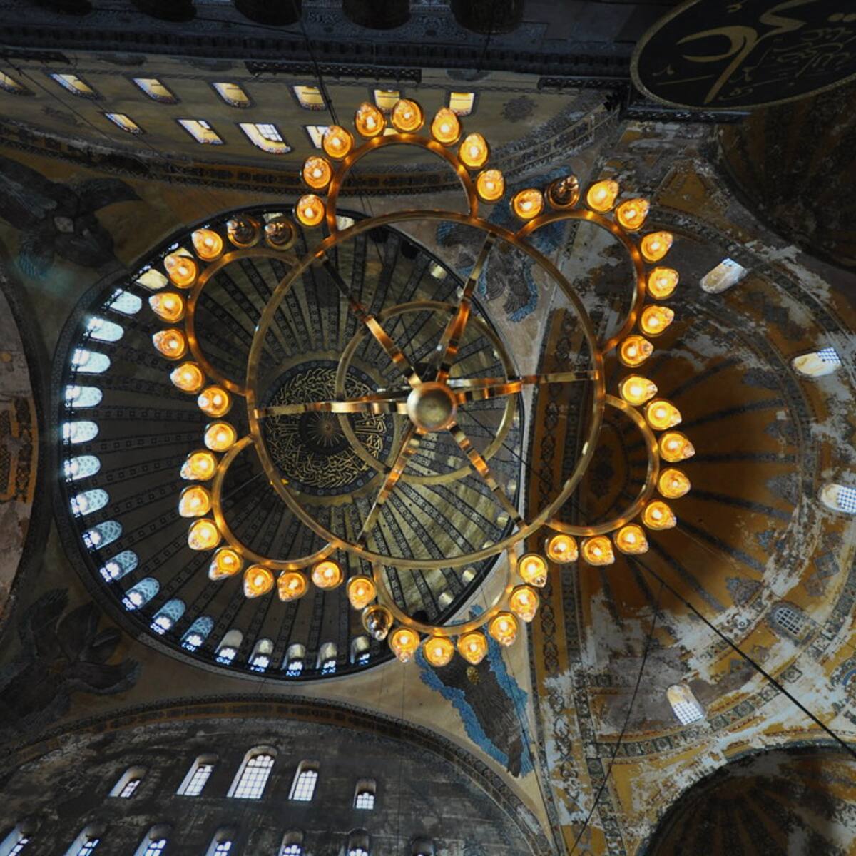 Hagia Sophia