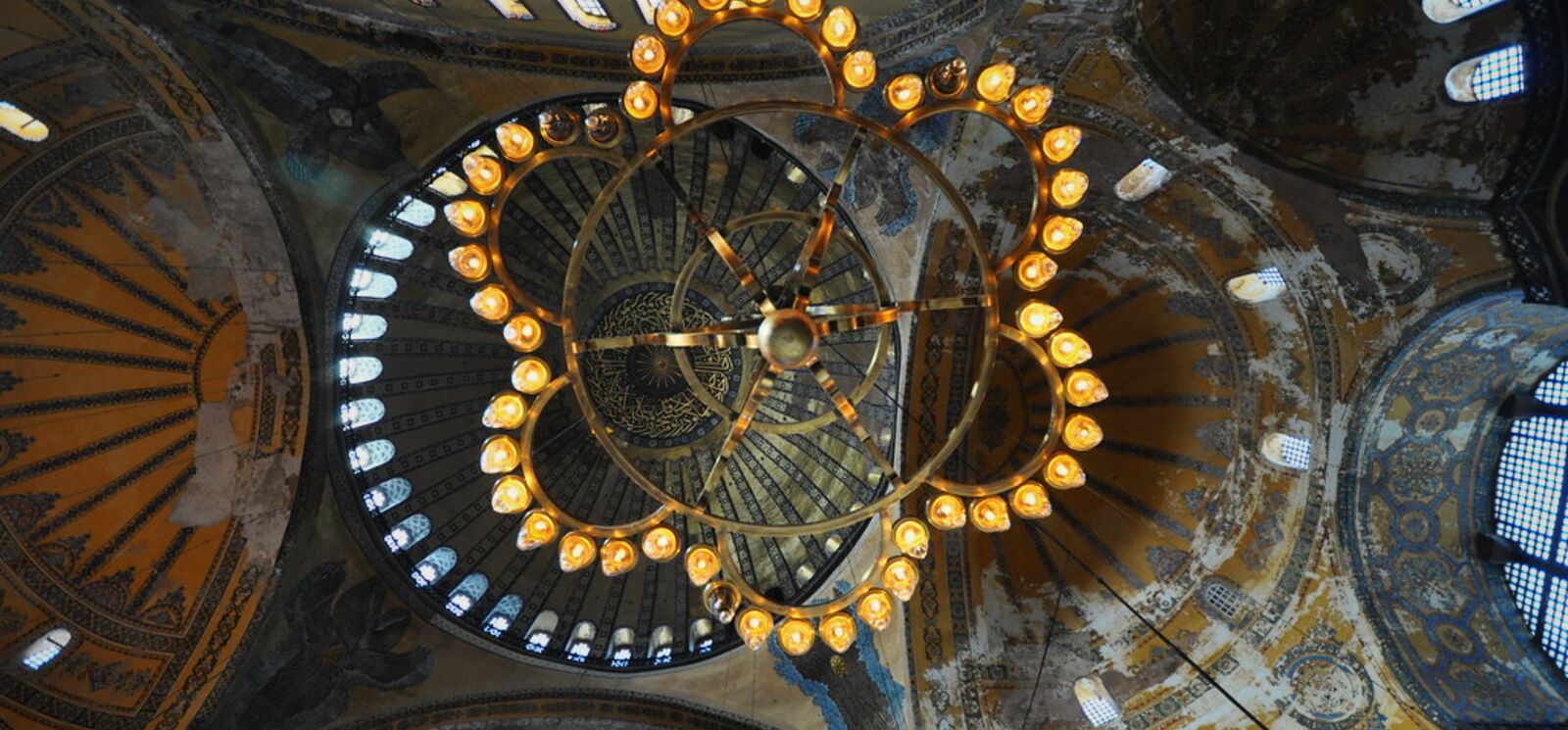 Hagia Sophia